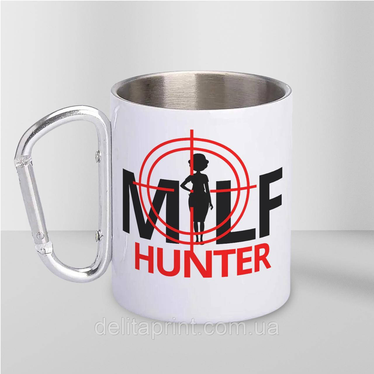 Кружка металева з карабіном "Milf Hunter" 300 мл Біла, фото 1