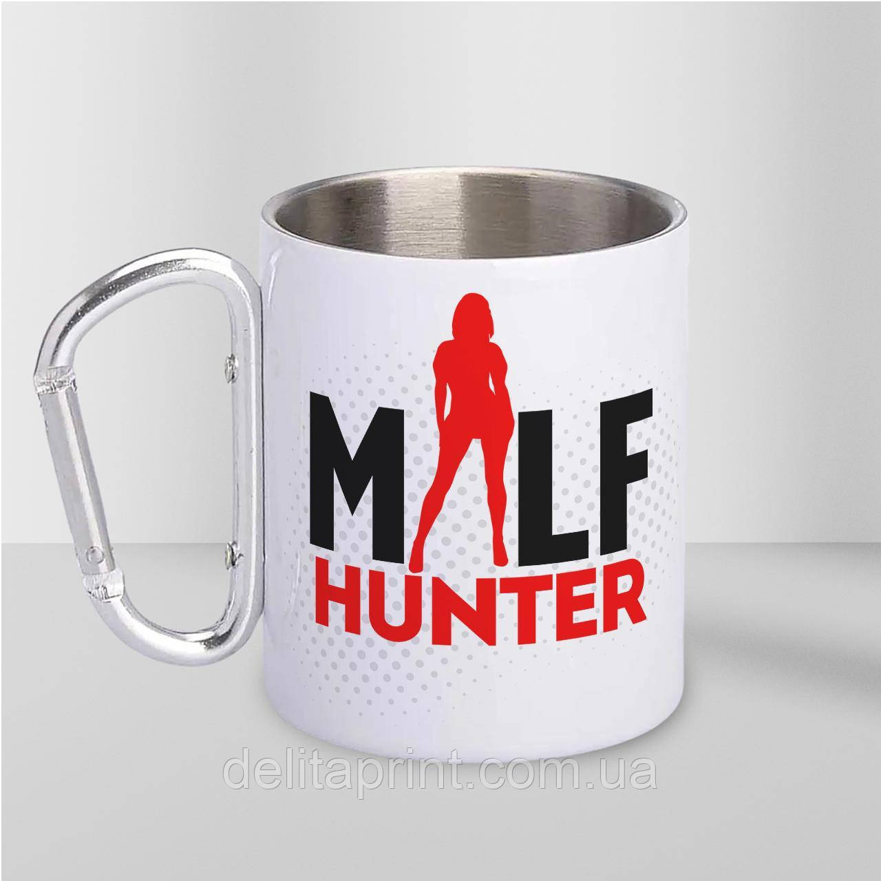 Кружка металева з карабіном "Milf Hunter" 300 мл Біла, фото 1