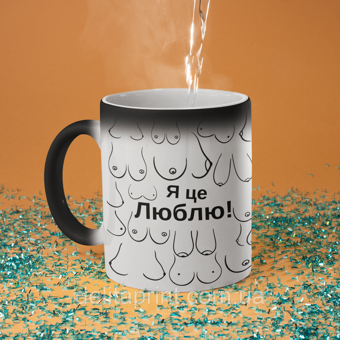 Чашка хамелеон керамічна з принтом "Я це люблю" 330 мл, фото 1
