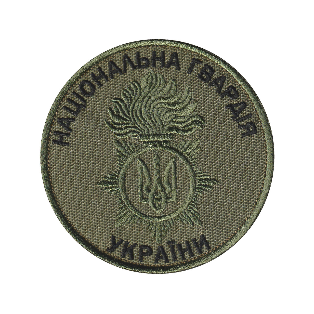 Вишитий шеврон Національна гвардія України на липучці  Олива