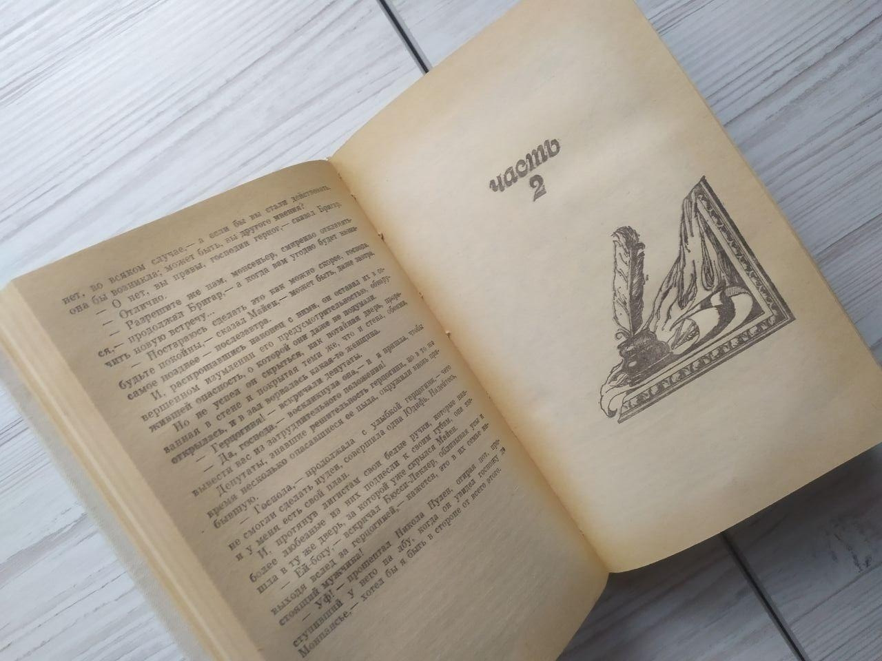 Product image preview