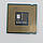 Процесор ЛОТ#6 Intel® CoreTM2 Quad Q6600 SLACR 2.4GHz 8M Cache 1066 MHz FSB Socket 775 Б/В, фото 4