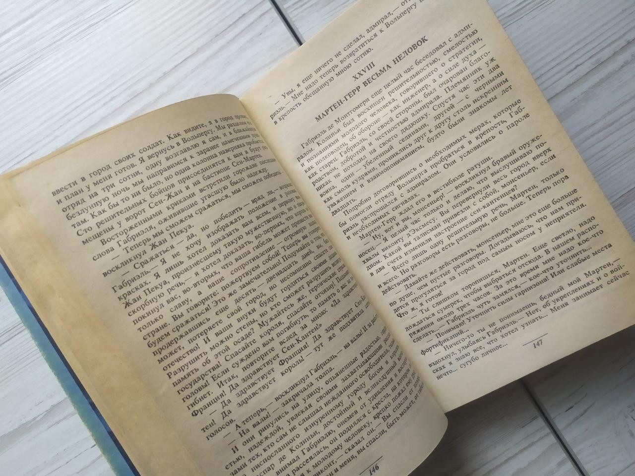 Product image preview