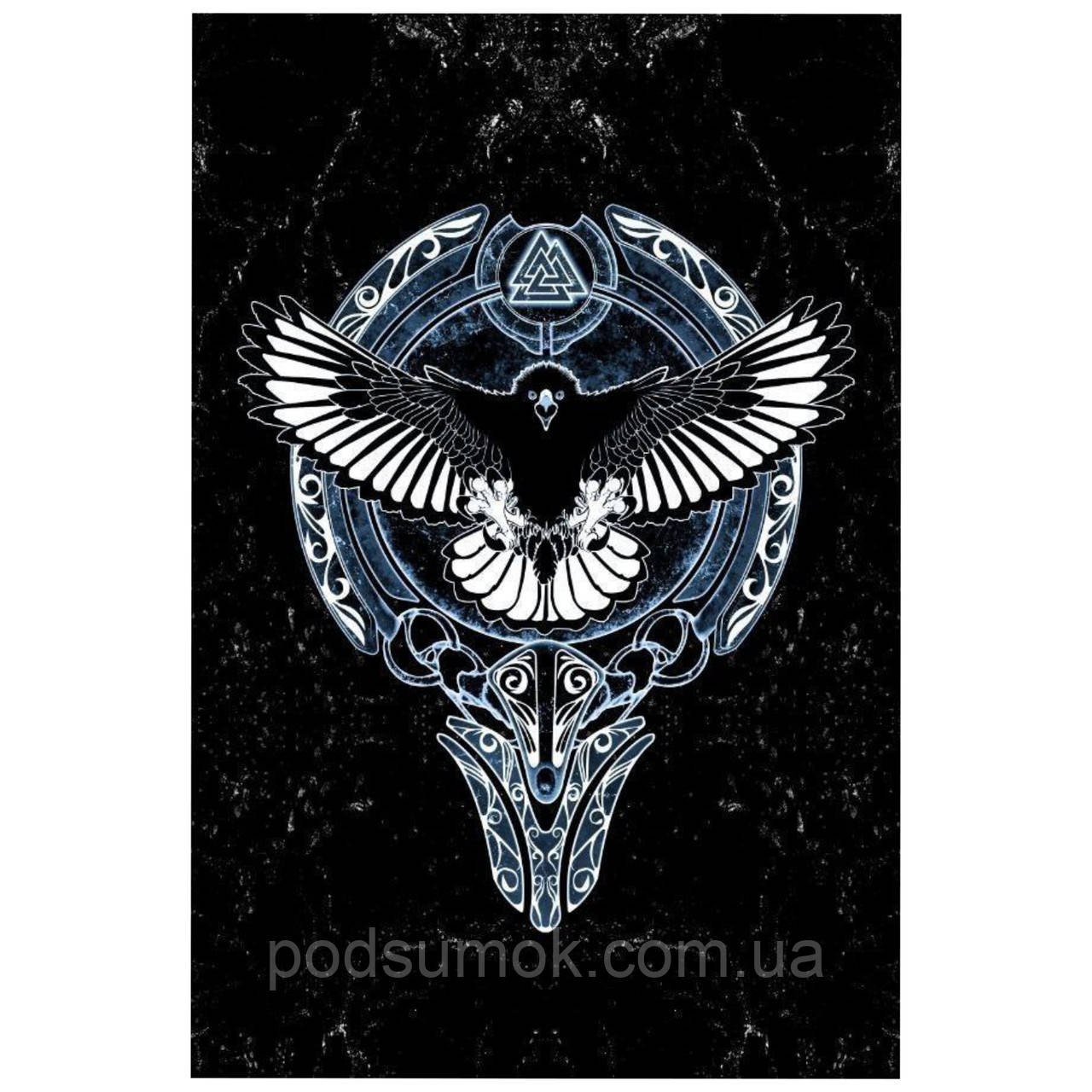 Банер прапор військовий 20-449 70х100 см настінний односторонній з люверсами, фото 1