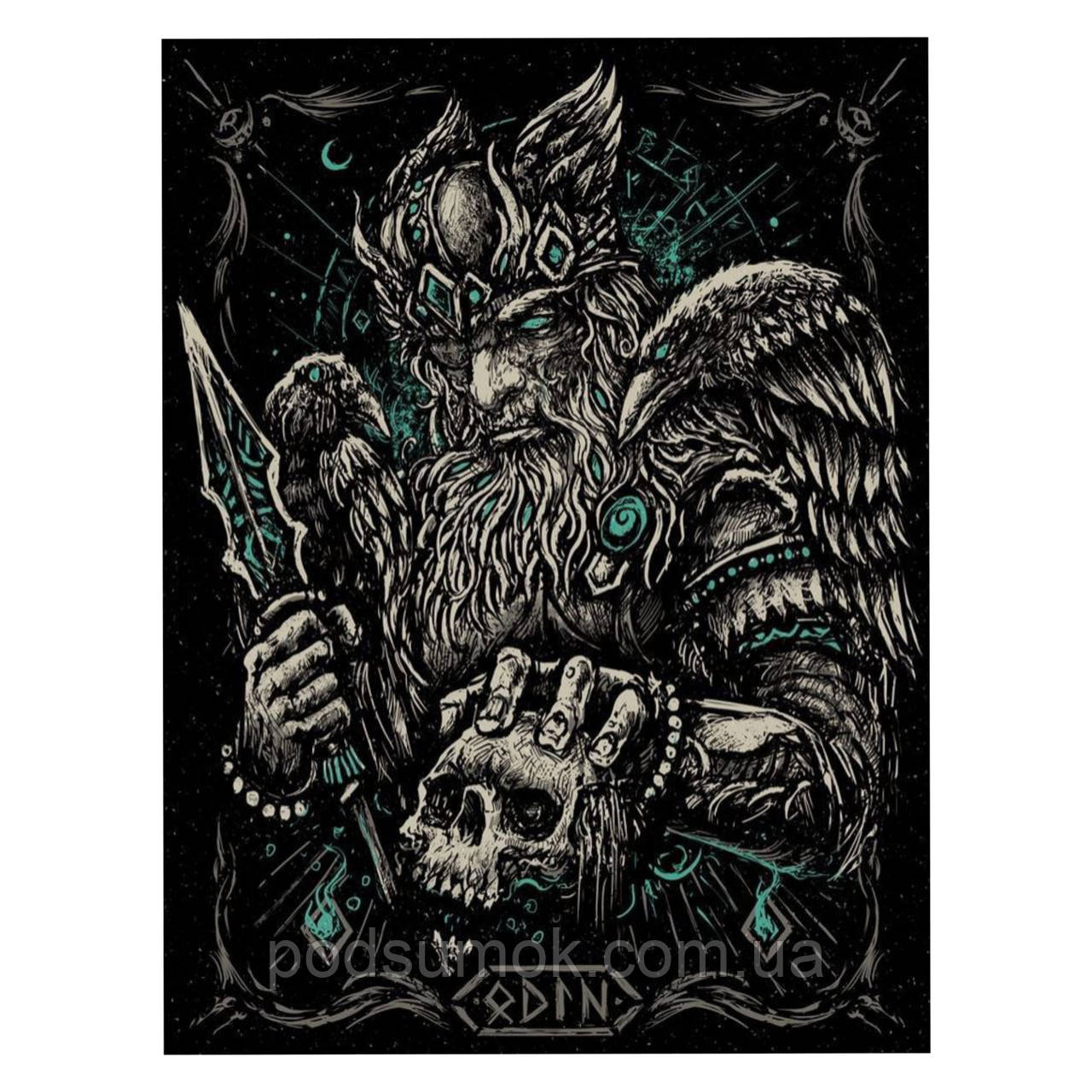 Банер прапор військовий 20-450 70х100 см настінний односторонній з люверсами, фото 1