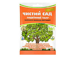 Рання обробка дерев