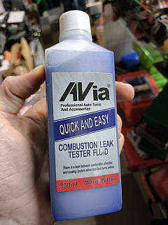 Індикатор тосолу (місткість із барвником 250 мл) 12361 JTC