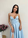 Вечірня блакитна атласна сукня довга з розрізом і пишною спідницею, фото 2