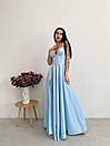 Вечірня блакитна атласна сукня довга з розрізом і пишною спідницею, фото 6