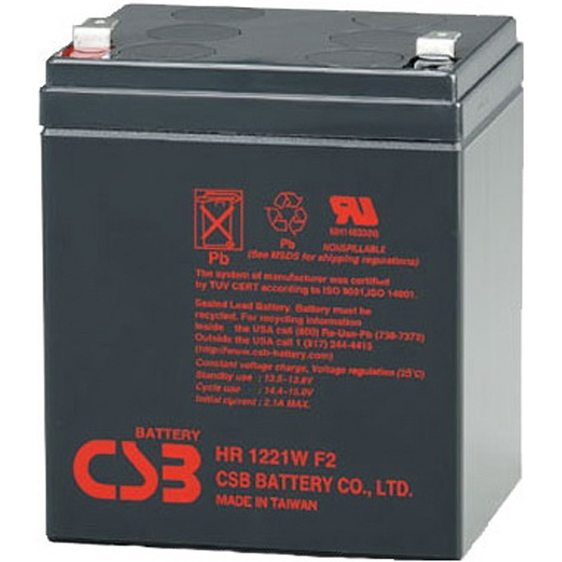Акумуляторна батарея CSB 12V 5AH (HR1221W) AGM