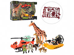 Набір рятувальників F127-31 дикі тварини 5 шт.  човен  гелікоптер  фігурки  кор.  56-37-14 см.
