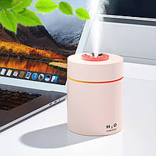 Ультразвуковий USB зволожувач Car Humidifier H2O 240 мл, Рожевий