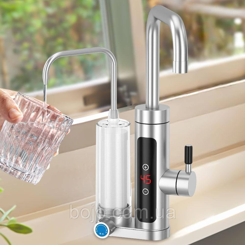 Проточний електричний водонагрівач Multifunctional healting cleaning faucet RY-116 з краном-фільтром для очищення води (212)