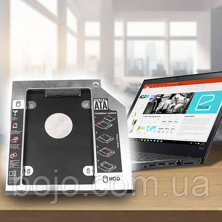 Кишеня для встановлення другого жорсткого диску HDD Caddy 9.5мм, фото 1