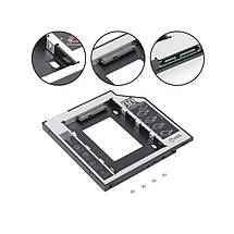 Кишеня для встановлення другого жорсткого диску HDD Caddy 9.5мм, фото 5