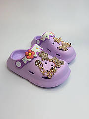 Сабо-крокси 772 фіолет р.26/27