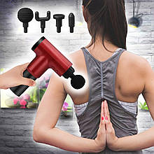 Вібраційний ударний м'язовий масажер для тіла FACIAL GUN KH-320 з 4 насадками Червоний