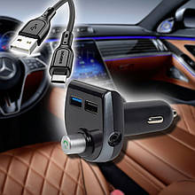 Автомобільний FM-модулятор/трансмітер X14BT Bluetooth, працює від прикурювача (цвет) (206)