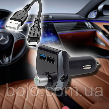 Автомобільний FM-модулятор/трансмітер X14BT Bluetooth, працює від прикурювача (цвет) (206), фото 1