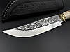 Ніж ручної роботи Трофей, фото 4