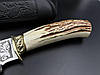 Ніж ручної роботи Трофей, фото 6