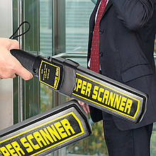 Ручний високочутливий охоронний металошукач Super Scanner MD-3003B (224)