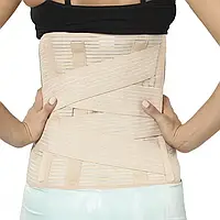 Попереково-крижовий корсет із 6 ребрами жорсткості Aurafix AO-80 з додатковими ременями висота 32 см