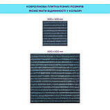 Самоклеюча плитка під ковролін 300*300*4,5MM (D) SW-00002484, фото 5