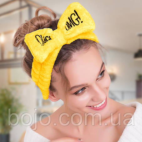Плюшева косметична пов'язка бант OMG, Жовтий, фото 1