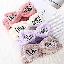 Косметична пов'язка на голову для макіяжу бант "OMG! Hair Band" в асортименті (2049), фото 3