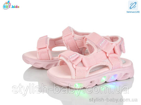 Дитяче літнє взуття гуртом. Дитячі босоніжки 2025 бренда BBT Kids для дівчаток (рр. з 26 по 31), фото 1