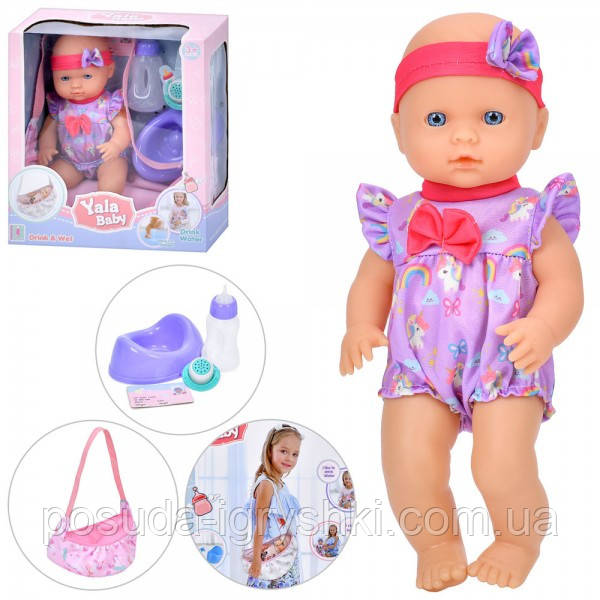 Пупс YL2430H-B розмір 30см, п'є-пісяє, люлька-переноска, горщик, пляшечка, соска-звук, світло, батарейки (таблетки), в коробці., фото 1