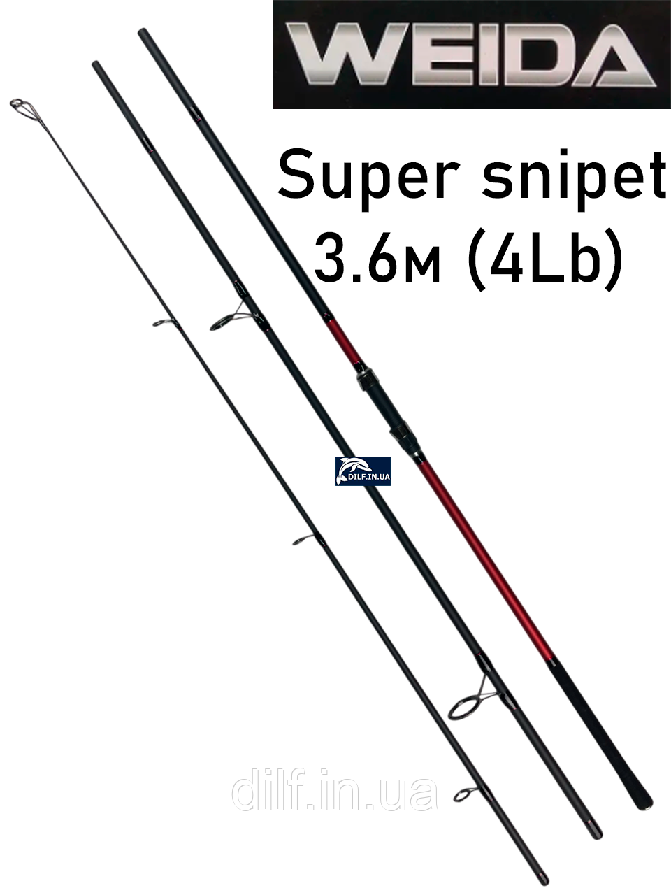 Вудлище Weida Super snipet 3.6м (4Lb) коропове 50мм перше кільце