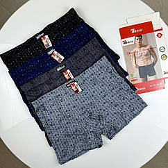 Чоловічі бамбукові труси боксери Indena #61032