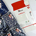 Чоловічі бамбукові труси боксери Indena #61011, фото 5