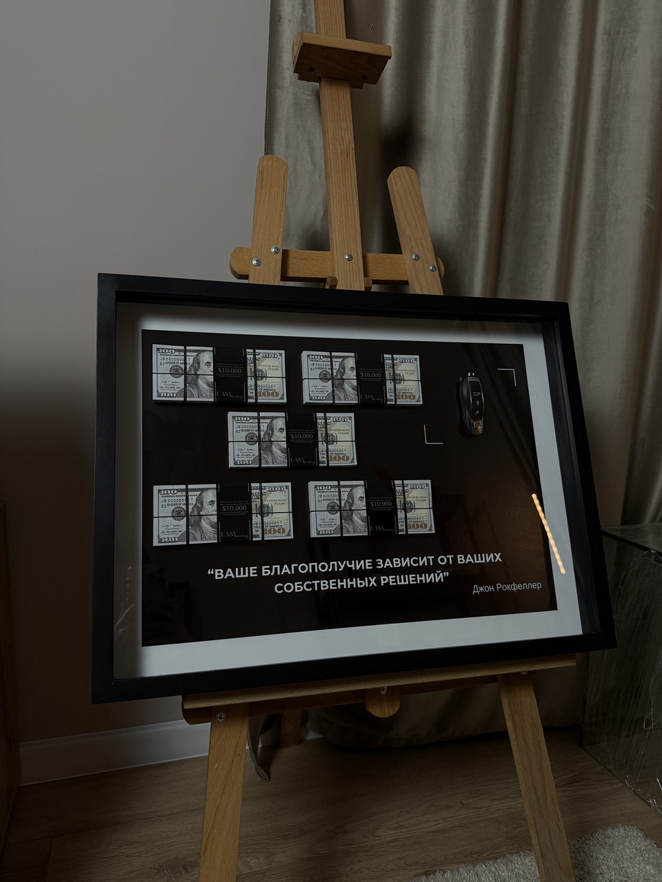 Картина панно 45х60 см, фото 1