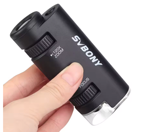 Мікроскопи