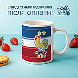 Чашка Збірна Франції з футболу, фото 9