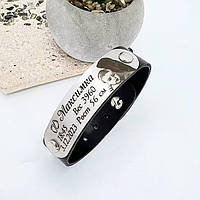 Широкий браслет з шкіри, вирізана пластина з нержавіючої сталі, з фотогравіюванням, знімна застібка для сина