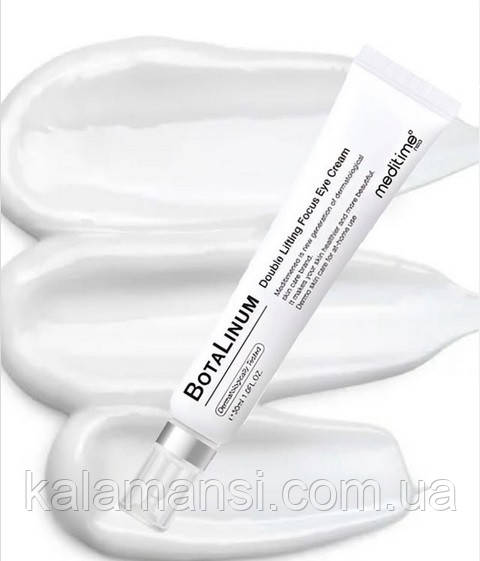 Крем для повік з пептидботуліном Meditime Botalinum Double Lifting Focus Eye Cream 30 мл, фото 1
