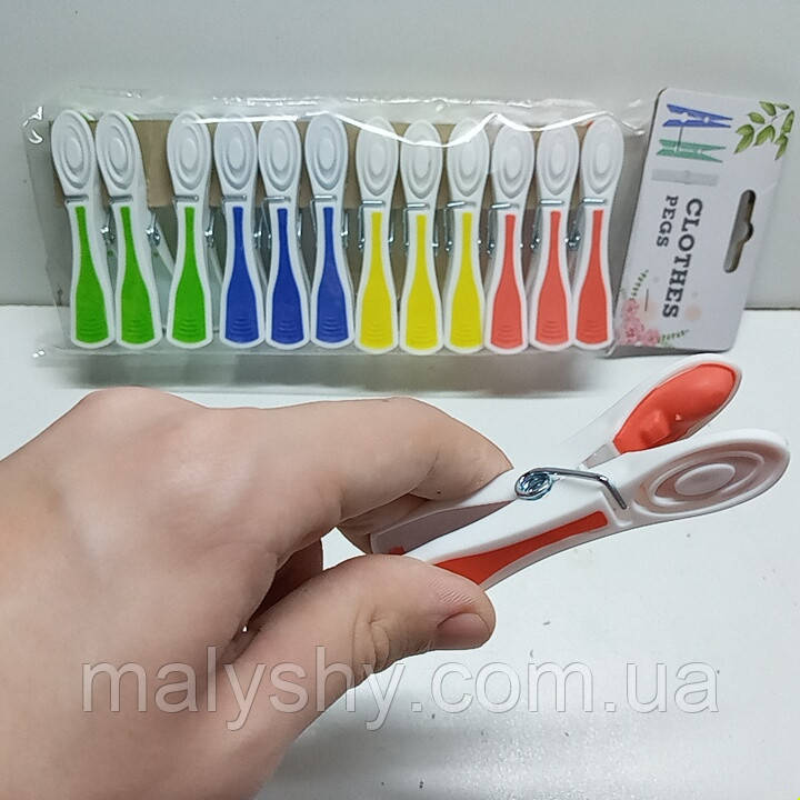 Прищіпки для білизни "CLOTHES PEGS" пластикові / набір 12шт