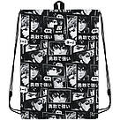 Сумка для взуття Kite Anime Boy K25-600M-12, фото 3