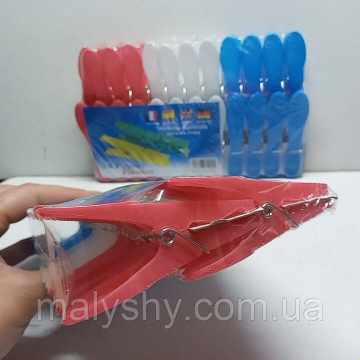 Прищіпки для білизни "24 Pinzas Plastico" пластикові / набір 24шт для сушіння одягу