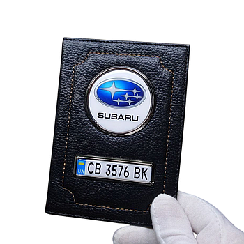 Обкладинка для автодокументів SUBARU, обкладинка на права з номером авто