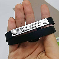 Кожаний браслет на два оберти з нержавіючою шильдою та індивідуальним гравіюванням для коханого на подарунок. Гарантія 10 років!