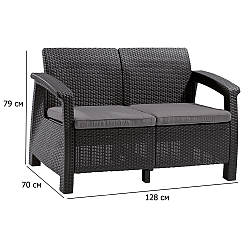 Диван пластиковий двомісний Corfu II Love Seat 128х70 см графіт із подушками для дачі