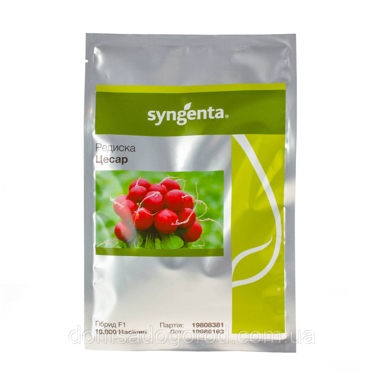 Редис Цесар F1 Syngenta 10 000 семян