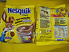 Какао Напотік Розчинний Nesquik Nestle Несквік Нестле 350 г Іспанія, фото 7