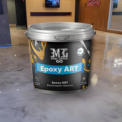 Епоксидна підлога для квартири - кухні - ванної кімнати Epoxy Granitte 4.5 кг, фото 1