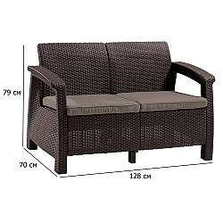 Пластиковий диван на терасу Corfu II Love Seat 128х70 см двомісний коричневий з подушками